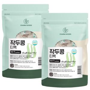 [참굿즈] 작두콩차 티백 50개입 2팩
