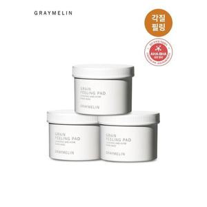 [그레이멜린]곡물 필링패드 70매 2+1