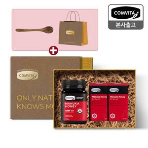 [콤비타 본사] 뉴질랜드 UMF5+ 마누카꿀 500G & 사셰2박스(14개입) 스틱꿀 세트 + 단독 스푼증정 +쇼핑백