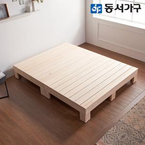 동서가구 로제 무헤드 편백나무 원목 퀸 Q 침대 (매트미포함) DF640373