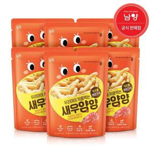 [남양유업]남양 우리아이 처음먹는 얌얌 아기과자 새우맛 40gx6봉