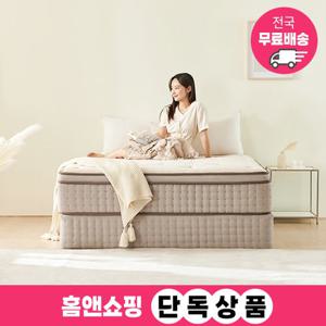 ★전국무료배송★이노센트 7hours 수면 유로탑 고밀도 독립매트리스 SS i103997