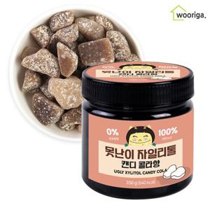 [우리가스토리] 못난이 자일리톨캔디 콜라향 350g 자일리톨사탕