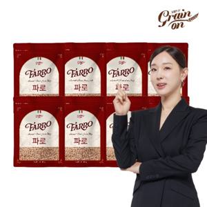 [공식]그레인온 파로(엠머) 밀 500g x8개