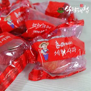 식탐대첩 경북 실속형 세척사과 2.5kg중소과 13-15과