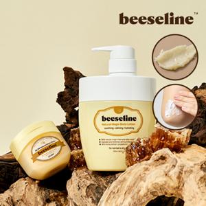 [텐텐]시카알엑스 비세린 내추럴 매직케어세트(천연바세린+극건성바디로션)