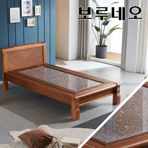 보루네오하우스 모닝듀 온열 맥반석 돌침대 싱글 YS301S