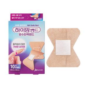 JW중외제약 하이맘밴드 방수탄력밴드 손끝형10매