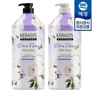 [케라시스][애경] 케라시스 디어플로라 화이트피오니 샴푸/린스 1.5L x2개