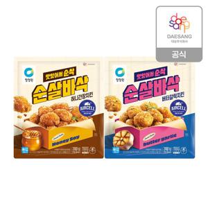 청정원 순살바삭치킨300g 2종 4개 골라담기