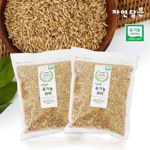 갤러리아_자연담은 유기농 국내산 귀리 1kg x 2봉