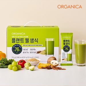 올가니카 1일1포 플랜트 웰 생식 30g x 25포 선물세트