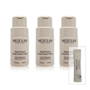 [홈쇼핑동일]메즈클라 내추럴 엔자임 파우더 클렌저 45g x3개 + 1.5g x 1포