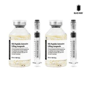 성분에디터 실크 펩타이드 인텐시브 녹는실 리프팅 앰플 35ml x2