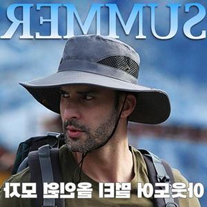 [XBK8HK1K_48]메쉬 등산 남성 모자 등산모자 남자등산모자