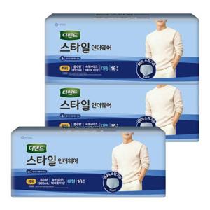 [디펜드]디펜드 스타일 언더웨어 남성 파워 대형 16PX3팩