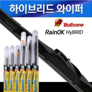 불스원 초발수 메탈 하이브리드 와이퍼 450mm/레인OK/HyBRID/유리세정/자동차용품/빗길운전/운전석/조수석/후면/장마철