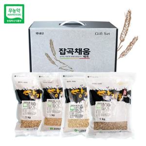 [고산농협] 24년 친환경 햅곡세트 (자색보리쌀1kg,귀리1kg,통밀1kg,흑보리쌀1kg)