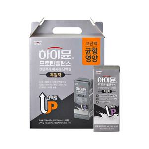 하이뮨 프로틴 밸런스 음료 흑임자 (190mlx16팩) 1박스