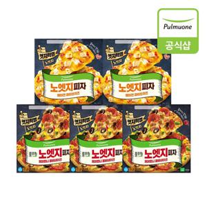 [풀무원] 노엣지피자 2종(페페로니,파이브)5개 혼합구성