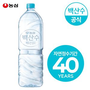 농심 백산수 무라벨 2L 30병 생수