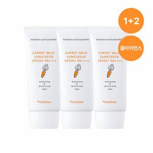 [클리어런스] 1+2 벨플라워 캐롯 마일드 선스크린 50ml SPF50+ PA++++ / 총 3개 / 무기자차