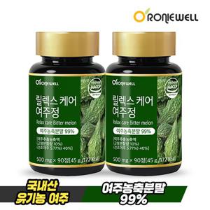 [로니웰] 릴렉스케어 여주정 90정 x 2개 (총 6개월분)