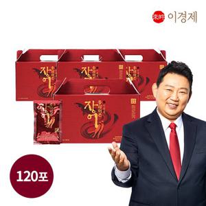 NEW  이경제 홍삼먹은 장어진액 4박스 (총 120포)