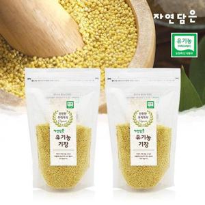 갤러리아_자연담은 유기농 국내산 기장 500g x 2봉