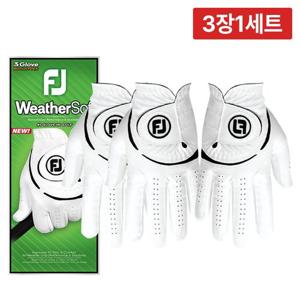 3장1세트/ 풋조이 NEW 웨더소프 레볼루션 여성 골프장갑 Weather Sof