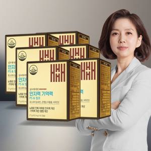 김소형원방 인지력 기억력 PS&징코 6박스(450mg x 60캡슐 x 6박스)