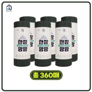 [홈츠] 웰업 한장팡팡 일회용 수세미 6롤