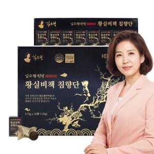 김소형원방 황실비책침향단(3.75g x 32환) 1세트 + 쇼핑백 동봉