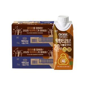 [ VIP 특가] 하이뮨 프로틴 밸런스 액티브 더블샷 커피(250ml*18입) 2박스