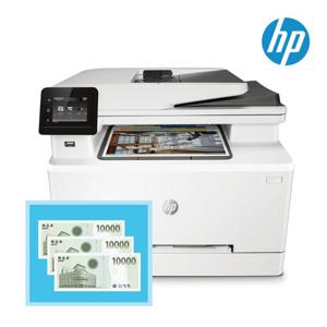 [상품권 행사] HP M282nw 컬러 레이저복합기 /4색토너 포함/유무선네트워크