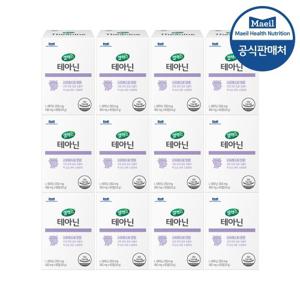 셀렉스 테아닌 12박스 [400mg x 720정] (360일분)