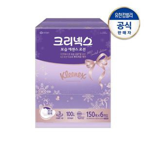 크리넥스 보습에센스로션 미용티슈 150매X6입