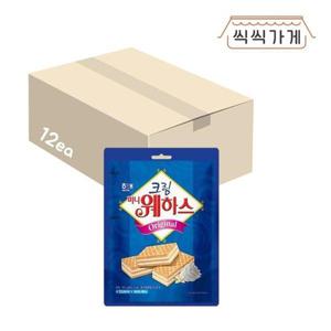 갤러리아_크림 미니웨하스 150g x 12ea 한박스