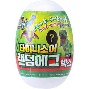 [초이락] 타이니소어 랜덤 에그박스 vol.2