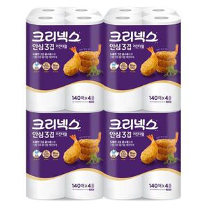 [크리넥스]크리넥스 안심프리미엄 3겹 키친타올 140매 4롤 4팩