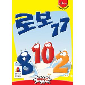 [코리아보드게임즈] 로보77