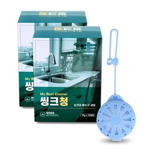 씽크대 배수구 세정제 씽크청 10개입 2세트