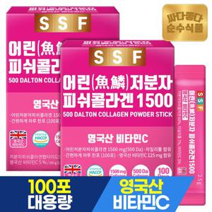 순수식품 어린 저분자 피쉬콜라겐 1500 2박스(200포) 실속형 500달톤 1500mg 비타민C
