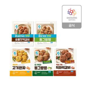 청정원 축육구이류(떡갈비,동그랑땡) 4종 4개 골라담기