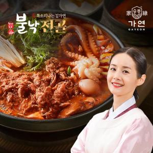 [김가연공식] 맛있게 칼칼한 김가연 불고기낙지전골 400gx6팩