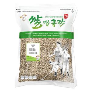 쌀집총각 국내산 흑보리 검정보리쌀5kg