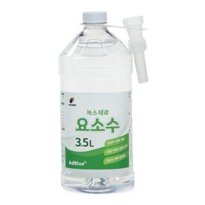 (WFG7YXO) (유니켐) 요소수 디젤차량용 자바라형(요소수) 3.5리