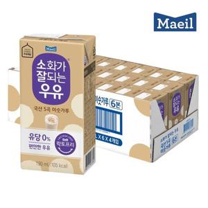 갤러리아_[매일우유] 소화가 잘되는 우유 국산 5곡 미숫가루 190mlX24팩