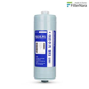 이온수기 위니아만도 WDR-N12S(R) 호환 필터 FA2/ F2
