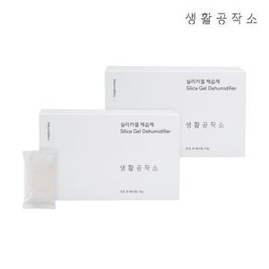 [생활공작소] 실리카겔 제습제 20g x 20P 2입 (총 40P) (습기제거/곰팡이방지)